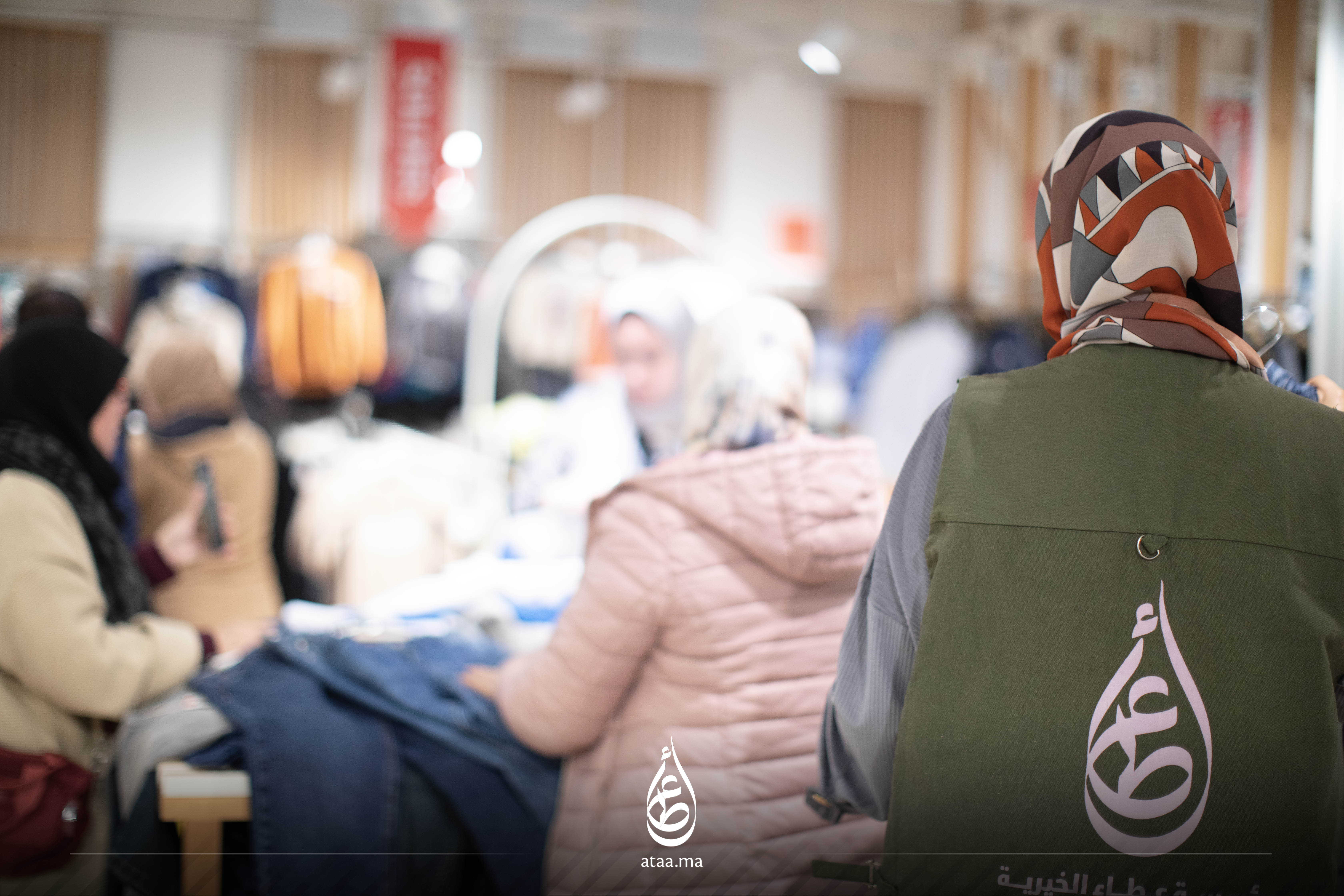 مشروع كسوة عطاء 1447 هـ | 2026 م