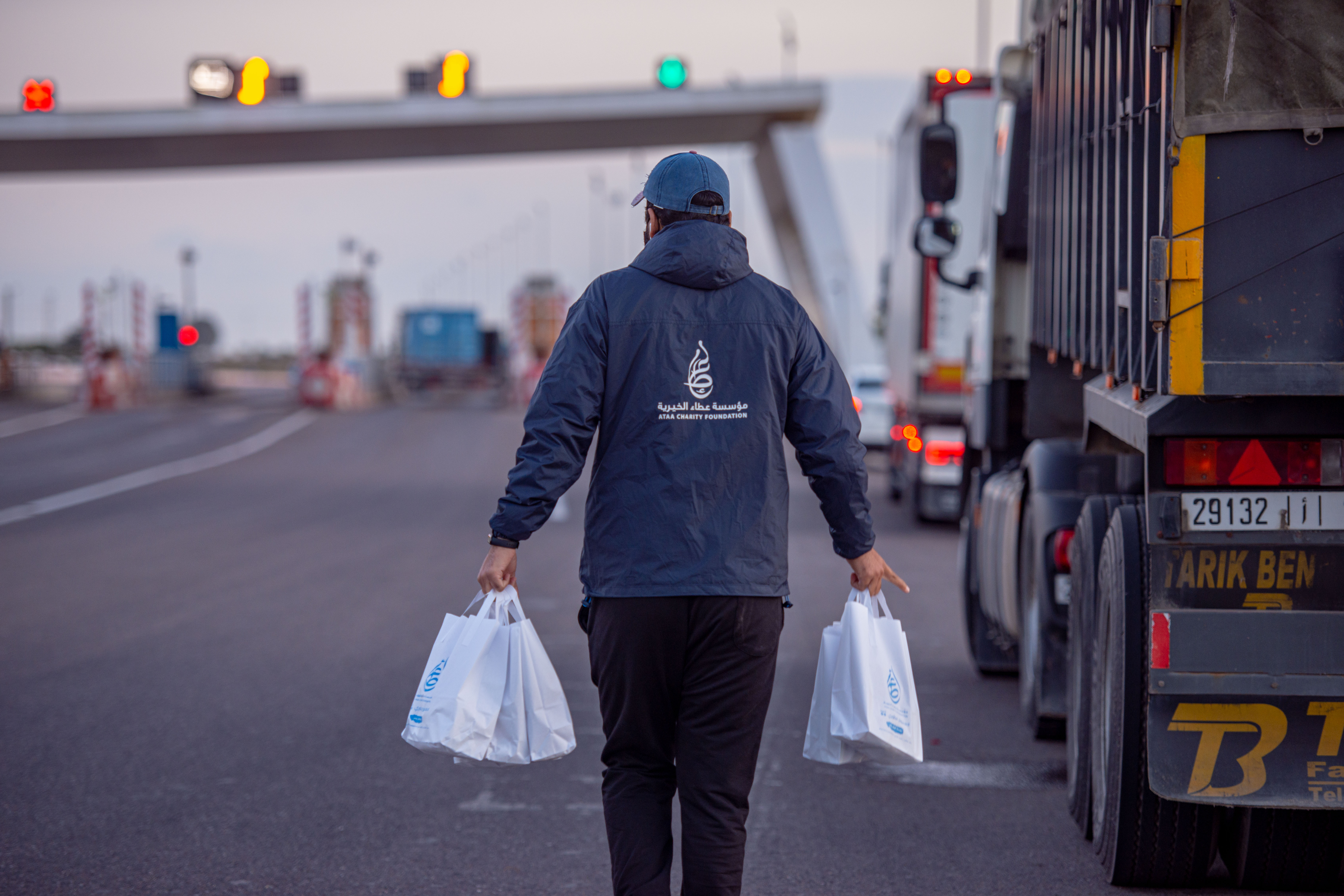 النسخة الثامنة 1447 - 2026